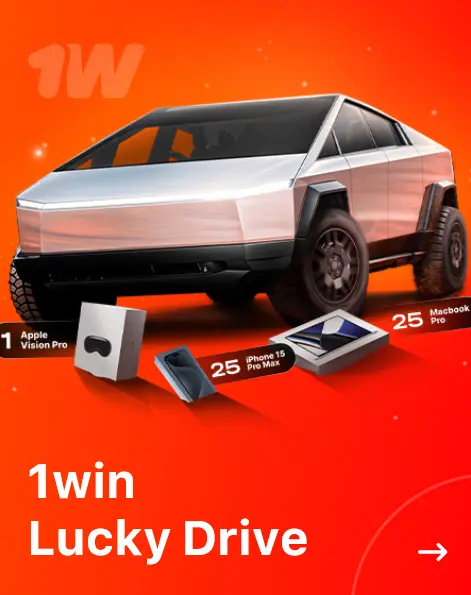 1win Lucky Drive